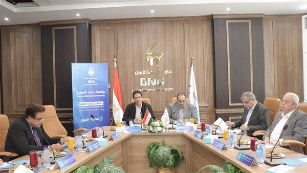 تحديث اللوائح الدراسية لبرامج كليتي الطب والعلاج الطبيعي بجامعة بنها الأهلية