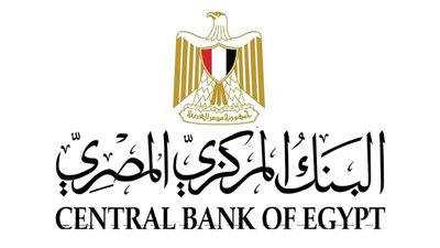47.2% ارتفاع في تحويلات المصريين العاملين بالخارج خلال الشهور الثمانية الأولى من 2025