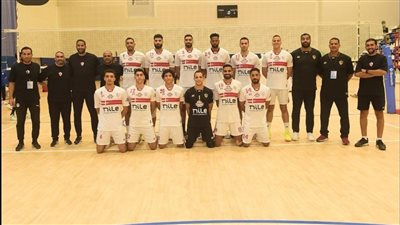 اتحاد الكرة الطائرة يرفع الإيقاف عن ثلاثي الزمالك وطلائع الجيش