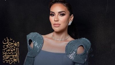 الليلة.. مي فاروق تتألق في حفلها المنتظر بمهرجان الموسيقى العربية