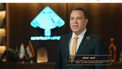 هدفنا في البرلمان اقتصاد منتج وعدالة اجتماعية ودولة قوية بنائب شجاع