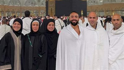 مريم عامر منيب تهدي عمرو ستين عمرة