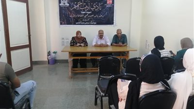 لقاءات تثقيفية وتوعوية متنوعة بثقافة سوهاج واستمرار دوري المكتبات