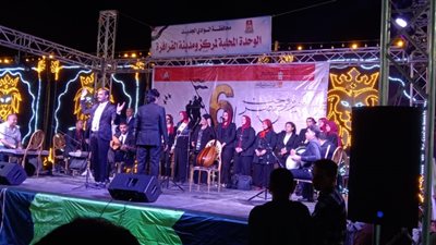 المسرح المتنقل يصل الفرافرة.. احتفالات بذكرى انتصارات أكتوبر