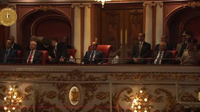 مصر وطن السلام