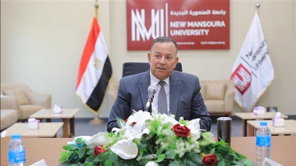 جامعة المنصورة الجديدة تعلن عن بعض الوظائف الشاغرة وتشكيل عدد من الوحدات واللجان الجديدة