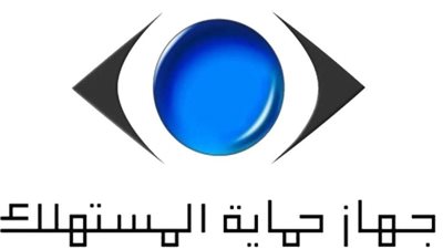 منع تداول سيارات حادث الإسكندرية في السوق المصري باعتبارها جديدة