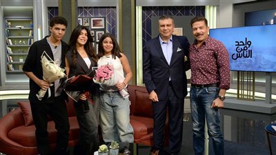 بعد غياب طويل.. ياسر فرج ضيف برنامج واحد من الناس الليلة