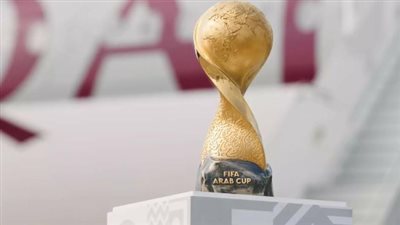 فيفا يمنح قطر تنظيم ثلاث نسخ متتالية من بطولة كأس العرب