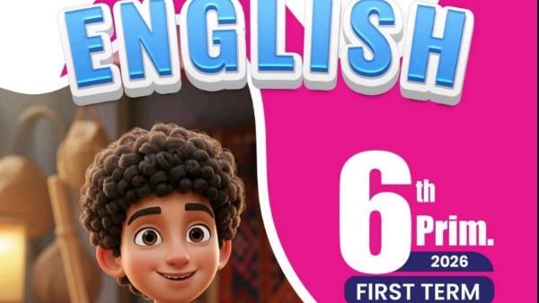 مراجعة شهر أكتوبر لغة إنجليزية للصف السادس الابتدائي 2026