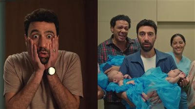 طرح البرومو الرسمي لـ مسلسل كارثة طبيعية.. اعرف موعد عرض الحلقة الأولى