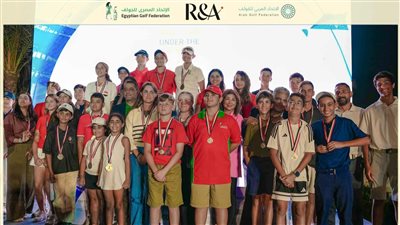 في ختام مبهر.. أبطال من 15 دولة يتألقون في بطولة مصر الدولية للجولف
