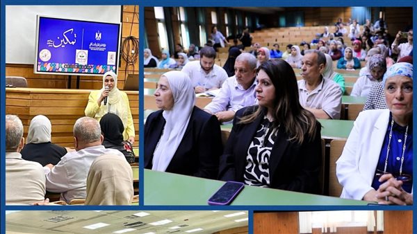 جامعة القاهرة تواصل فعاليات مبادرة “تمكين” لدمج وتمكين ذوي الهمم بالمجتمع الجامعي