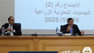 التعديلات القانونية للزراعة بمثابة خطوة محورية