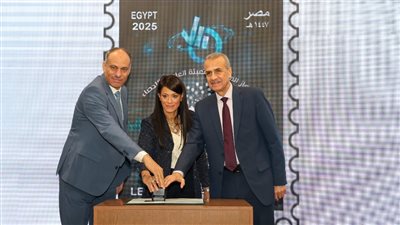 «البريد المصري» يصدر طابعاً تذكارياً بمناسبة اليوم العالمي للإحصاء