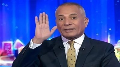 أطالب بعرض الاحتفالية على شاشات عملاقة في جميع أنحاء العالم