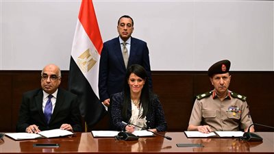 بالعاصمة الإدارية الجديدة..رئيس الوزراء يشهد توقيع بروتوكول التعاون لتجهيزات مدينة العدالة الذكية