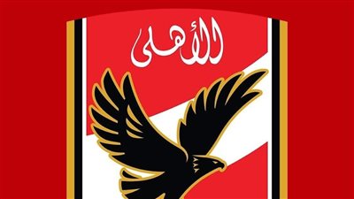 انتخابات الأهلي تحت إشراف قضائي كامل.. اعرف التفاصيل