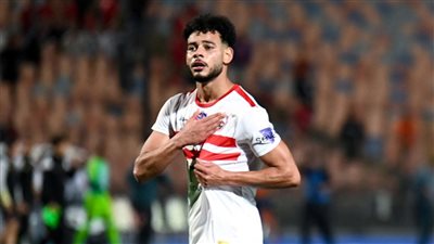 خطاب عقوبة دونجا لم يعلن في الخطابات الرسمية لاتحاد الكرة