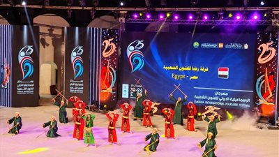 25 فرقة للفنون الشعبية ترقص على أنغام التراث المصري بالإسماعيلية