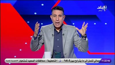 لم يتخذ أي قرار.. إيهاب الكومي يكشف كواليس أزمة إيقاف دونجا من بطولة السوبر