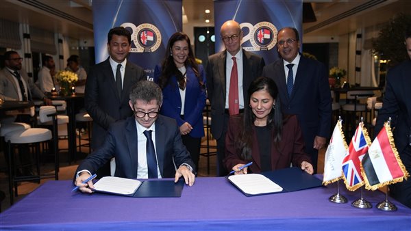 الجامعة البريطانية تفعل شراكتها الاستراتيجية مع “أفريك إنفست” لدعم الخطط المشتركة