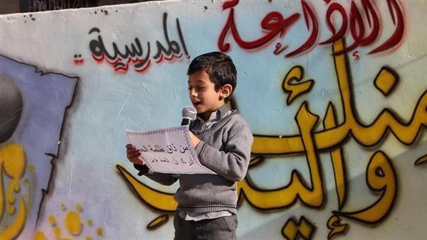 فقرة يومية بالإذاعة المدرسية للتعريف بالمتحف المصري الكبير وأهميته الحضارية