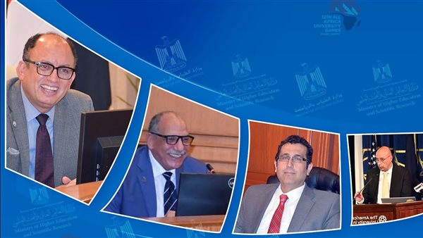 الاتحاد الرياضي للجامعات يواصل استعداداته لتنظيم الدورة الإفريقية 2026