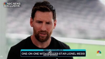 ليونيل ميسي: الفوز بكأس العالم كان حلم حياتي.. وآمل أن يمنحني الله فرصة المشاركة في المونديال مرة أخرى