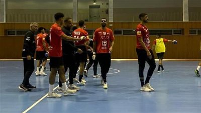 منتخب اليد يستعد لبطولة أمم إفريقيا بوديتين في البرتغال