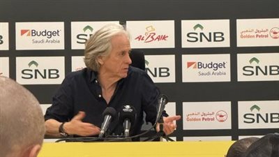 جورجي جيسوس بعد خسارة النصر أمام الاتحاد في الكأس: هدفنا الأول الفوز بالدوري.. ومشكلتنا ليست في كريستيانو رونالدو