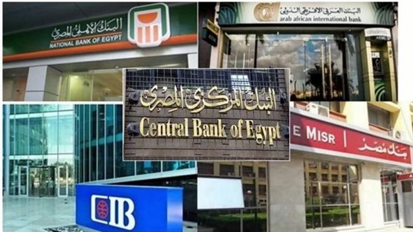 أفضل عائد شهري على شهادات البنوك 2025