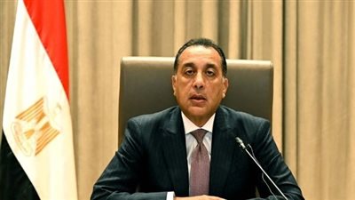 شرم الشيخ منبر عالمي للتعاون والتنمية