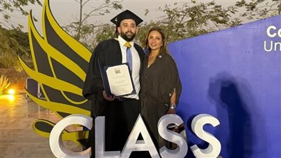 فرحتي لا توصف وحاسة بالفخر يا حته مني