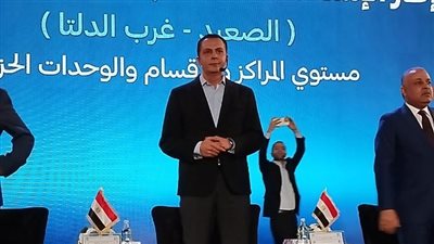 عائلة مستقبل وطن لا تسعى لمناصب.. هدفنا إعلاء المصلحة العامة وخدمة الوطن