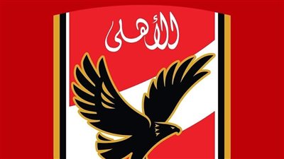 تنسيق مروري كامل لتسهيل حركة أعضاء الأهلى للمشاركة في الانتخابات