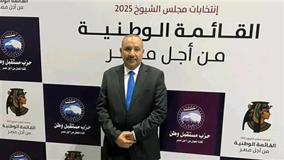 يوجد احتمالية لإصدار تشريعات جديدة لمحاربة إحتكار الدواء عن المواطن