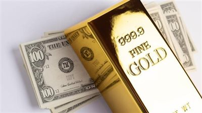 الاحتياطي الفيدرالي