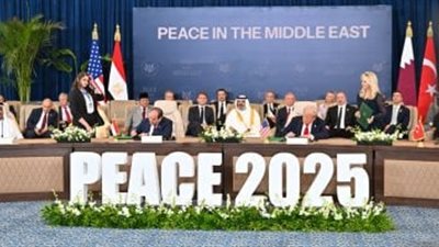 التزام كامل باتفاق شرم الشيخ ووقف الحرب مستمر بدعم أمريكي