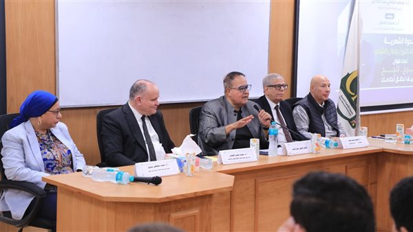 جامعة القاهرة الأهلية ترسم لطلابها الطريق لتحقيق الأحلام في ندوة جمال الشاعر