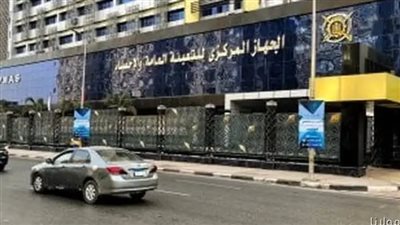 1.7مليار دولار.. إجمالى قيمـة الصادرات إلى دول شـرق آسيــا عام 2024