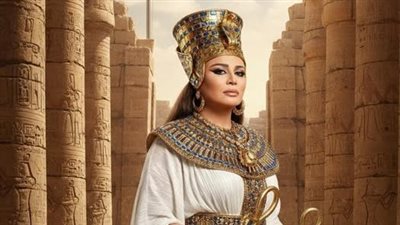 تحيا ومبروك يا مصريين على هذا الحدث العظيم