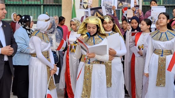 احتفال المدارس بافتتاح المتحف المصري الكبير «صور»