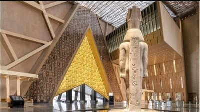 تزامنًا مع الافتتاح الرسمي.. تذكرة المتحف المصري الكبير تُثير الجدل بين الزوار