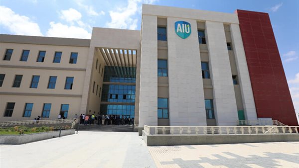 وظائف جامعة العلمين.. شروط التقديم والأوراق المطلوبة