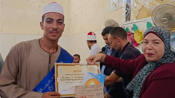 الطالب محمود عبدالصبور يحقق المركز الثاني على مستوى الجمهورية في مسابقة القرآن الكريم