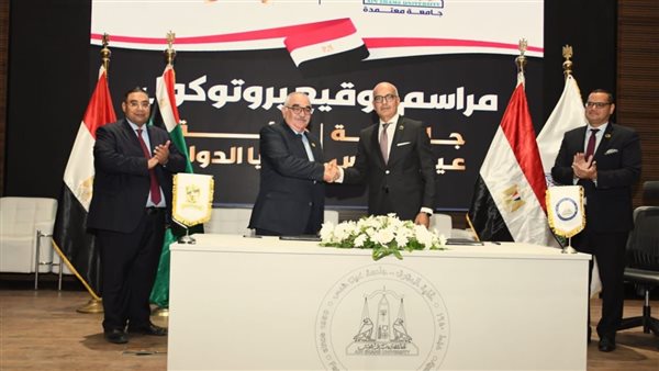 توقيع بروتوكول تعاون بين جامعة عين شمس وهيئة قضايا الدولة للتعاون المشترك