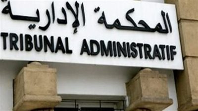 الإدارية العليا تحسم اليوم موقف المستبعدين من انتخابات النواب ٢٠٢٥ بسبب الاستثناء من الخدمة العسكرية