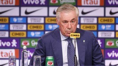 أنشيلوتي يعلن قائمة منتخب البرازيل لمواجهة كوريا الجنوبية واليابان