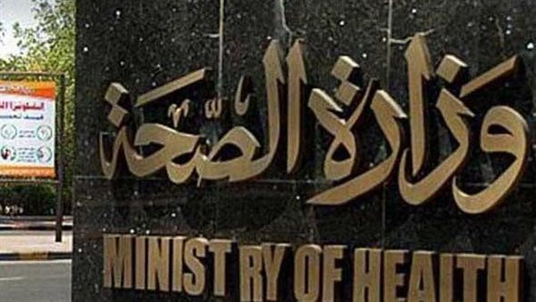 التعليم: إجراءات احترازية بعد رصد 4 إصابات بفيروس HFMD.. والصحة: لا داعى للقلق